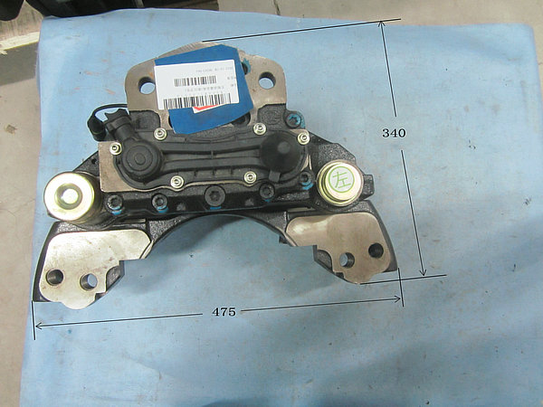 Frein à gauche (Zhejiang Wan'an)