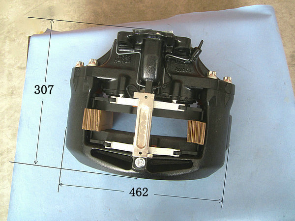 правое торможение в сборе ( " Хандер " )