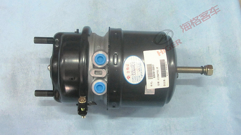 Chambre d ' air arrière de frein gauche