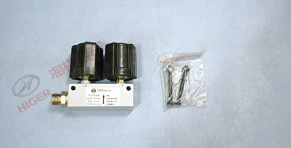 Air pressure switch assembly