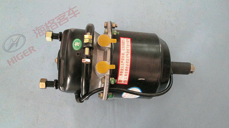 Left brake air chamber