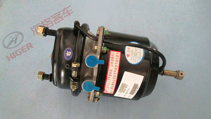 Right brake air chamber