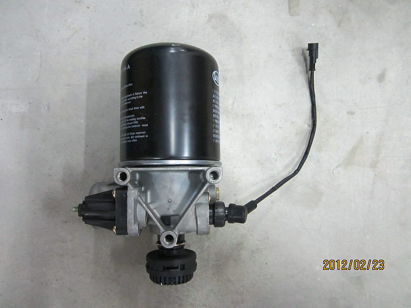 Воздушная сушилка