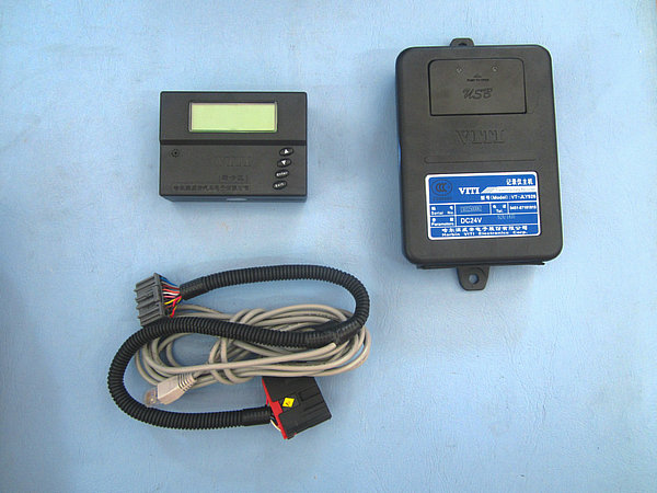 Регистратор движения (VD-JLY928U)