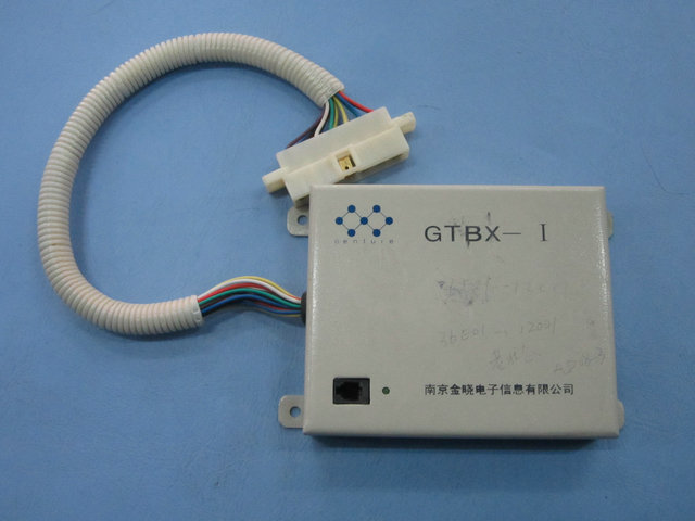 Enregistreur de conduite (version anglaise)