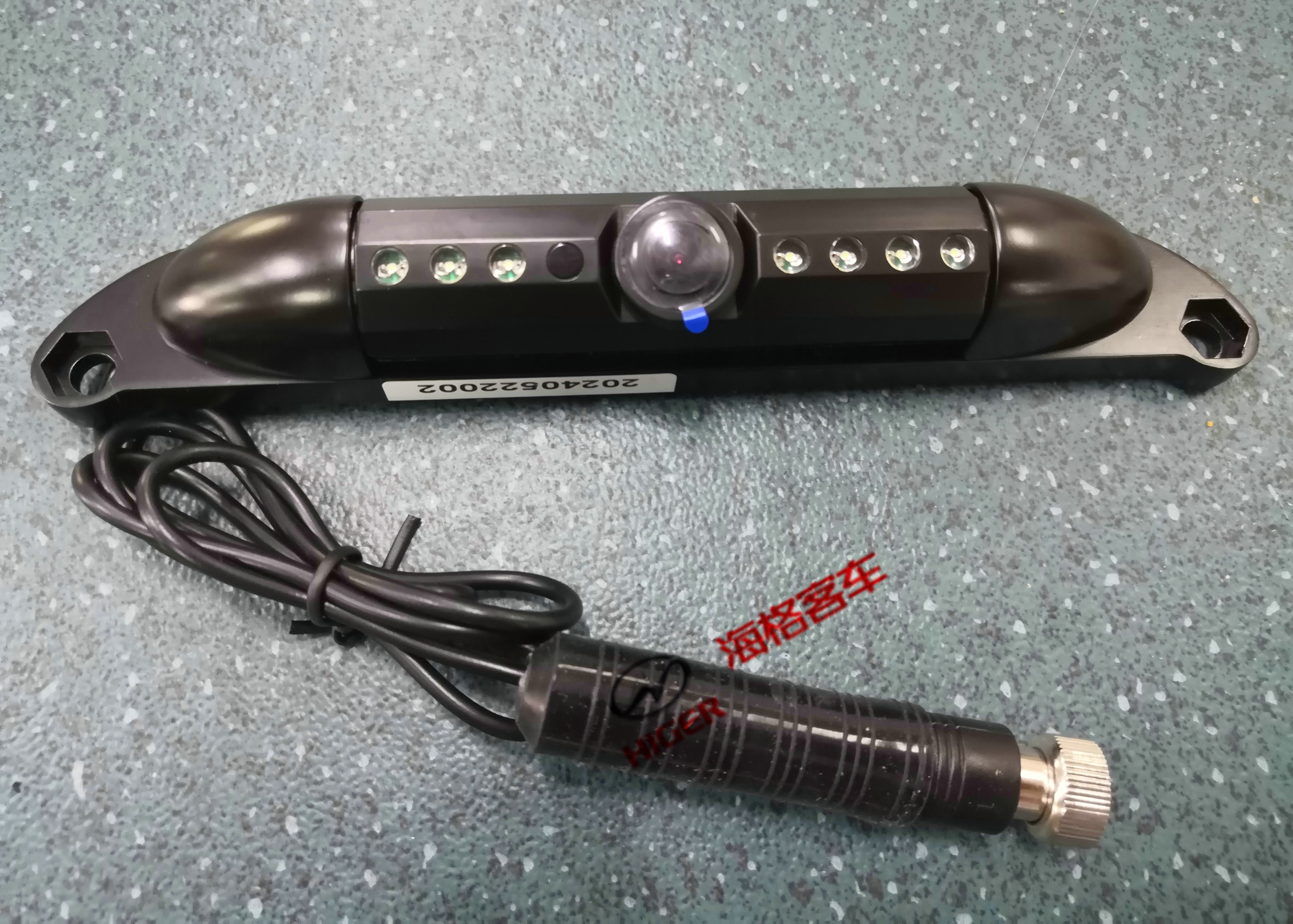 Caméra (inverse AHD)