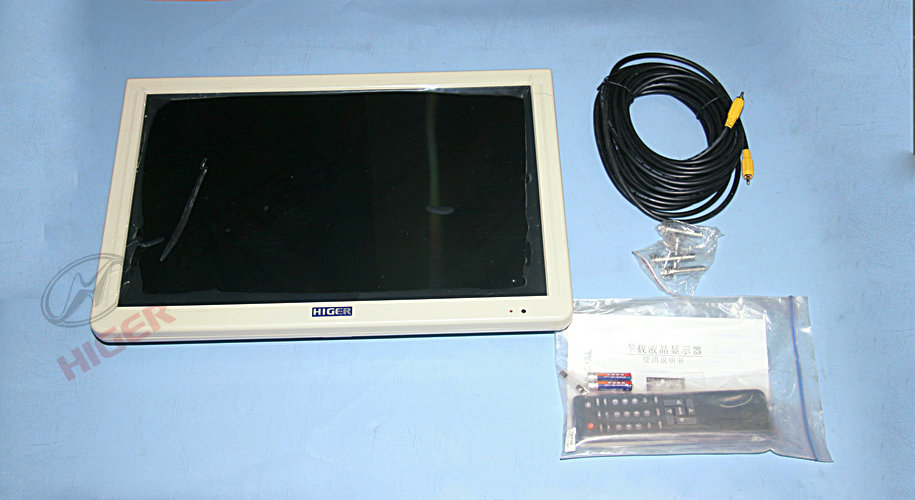 Monitor (19 inches manual flip)