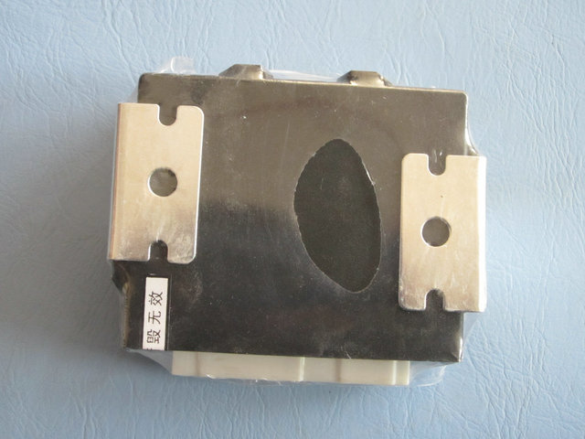 Electronic control unit (ABS)