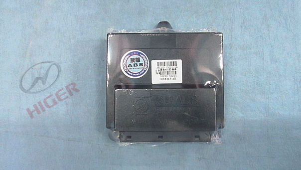 Electronic control unit (ABS)