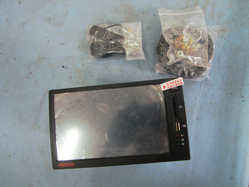 Система G-BOS