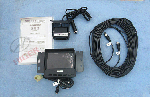 Monitor (Black and White Reversing)