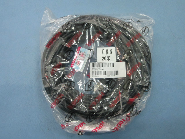 Video cable (rear view probe)