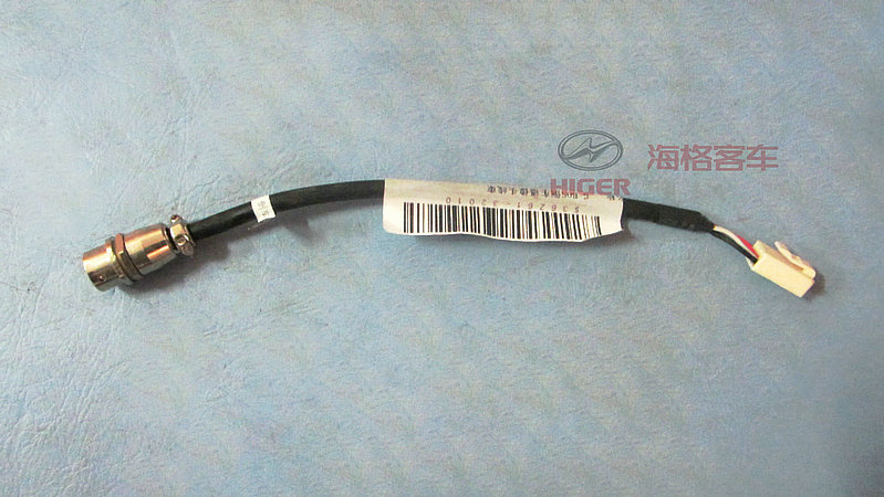 G-BOS Reverse Camera Harness