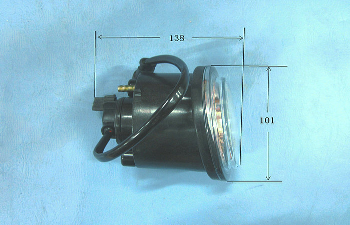 Front fog light (right)