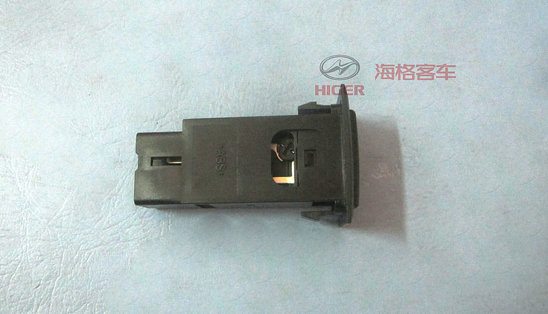 Emergency light switch assembly