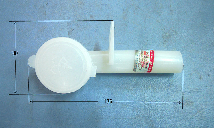 Fluid port of the window scrubber