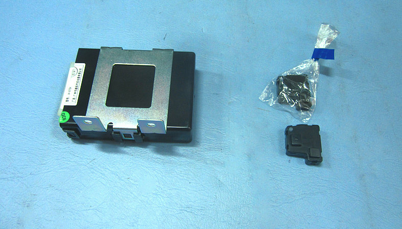 Central control door lock remote control assembly