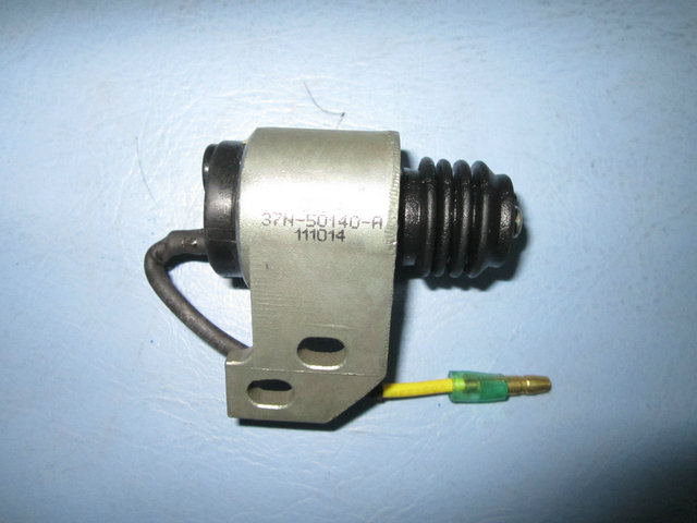 Switch (engine cabin door control)-1