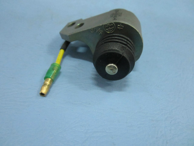 Switch (engine cabin door control)-2