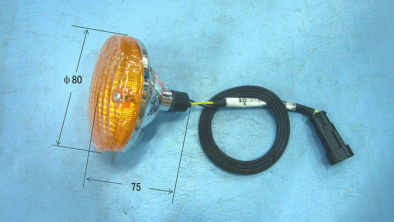 Сигнал заднего поворота (вспомогательный)