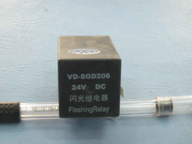 Flash relay (Omron)