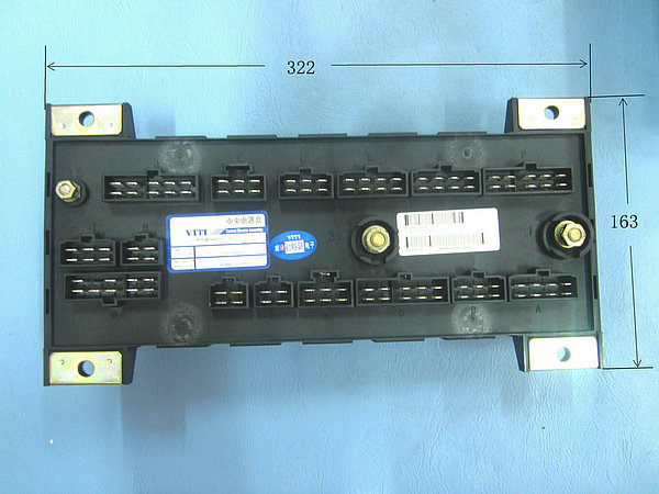 Boîte de commande centrale-1