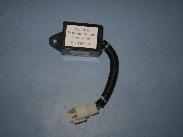 Contrôleur (hors fonction)