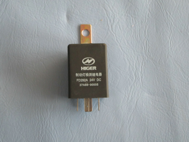 Relay (brake light detection)