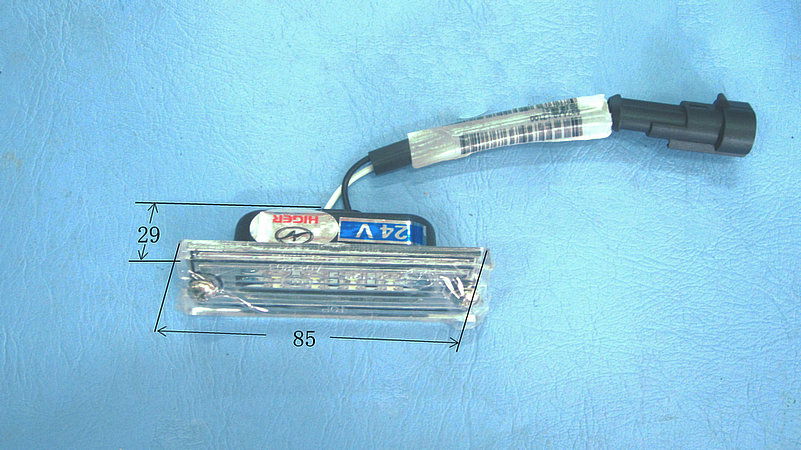 Rear license plate light