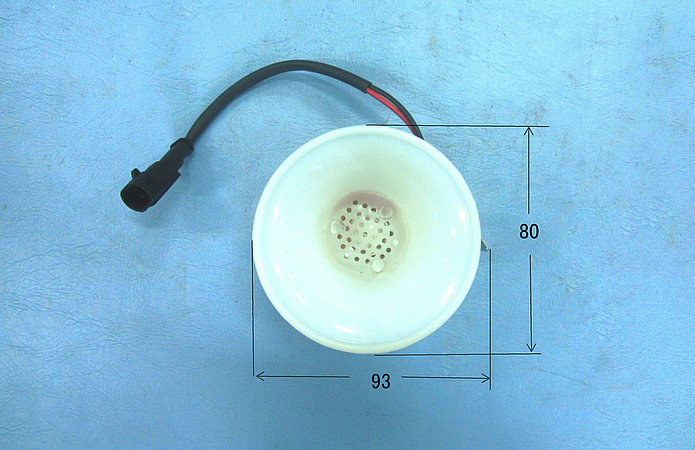 Buzzer (reversing with voice function)