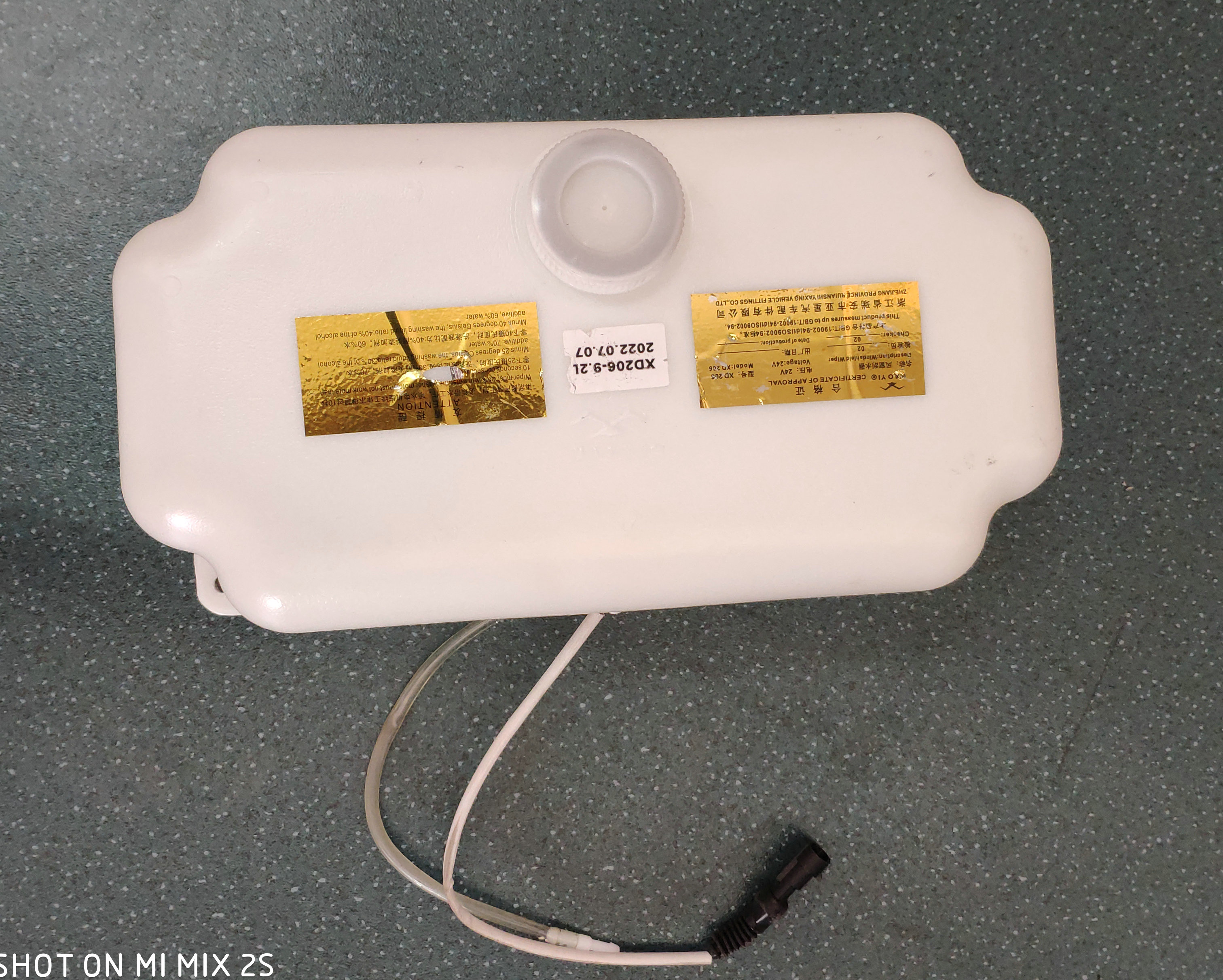 Scrubber kettle assembly