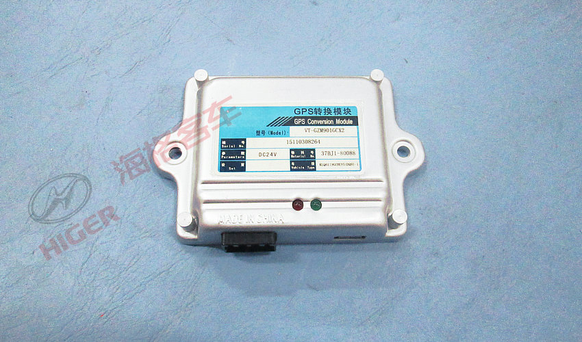 Module de bus CAN (GPS)