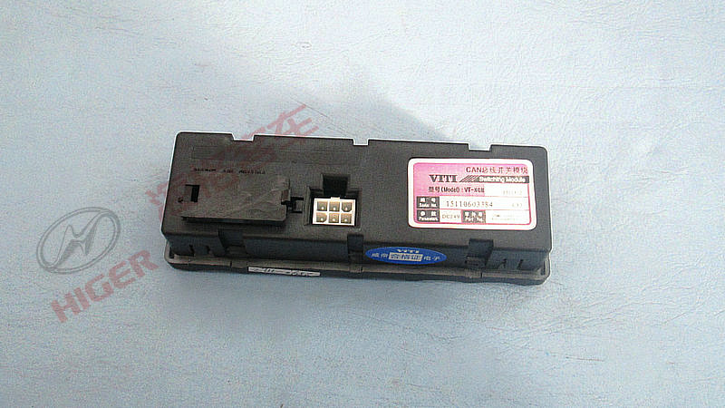 Rocker switch (Widi)-1