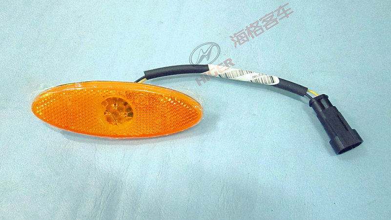 Feux de signalisation latérale (LED)