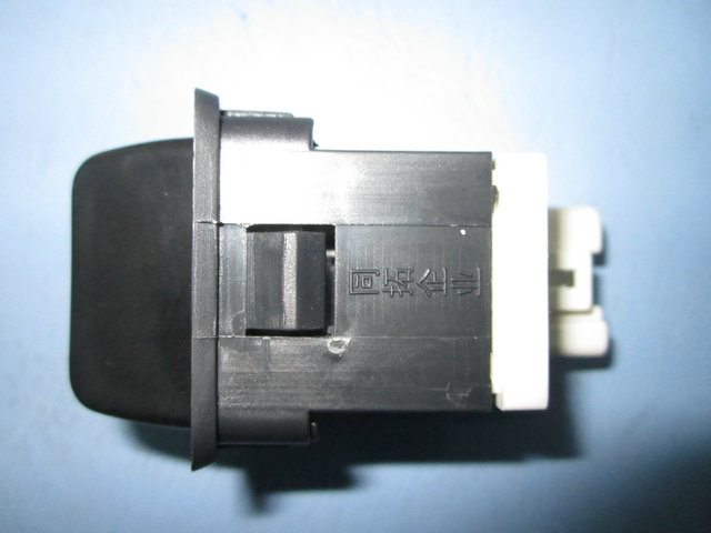 Switch (passenger door)-1