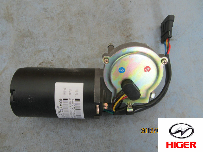 Мотор промывки