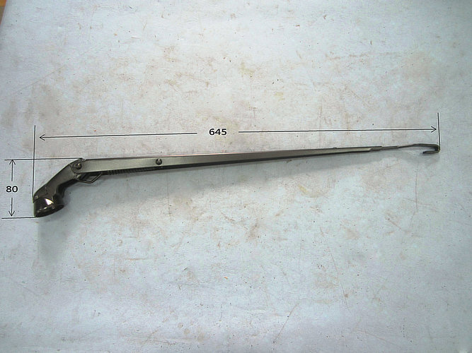 Рука протектора (левая)