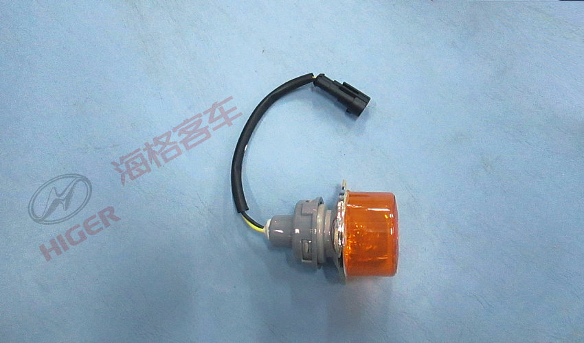 Signal de virage avant-1