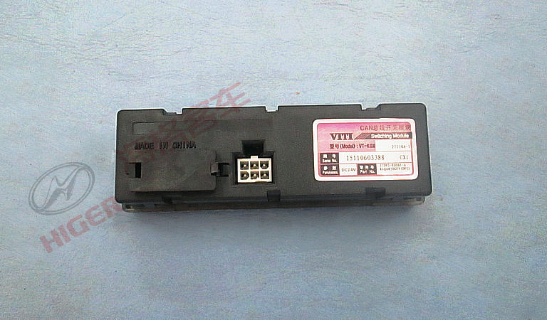 Switch (Weidi CAN module switch)-1