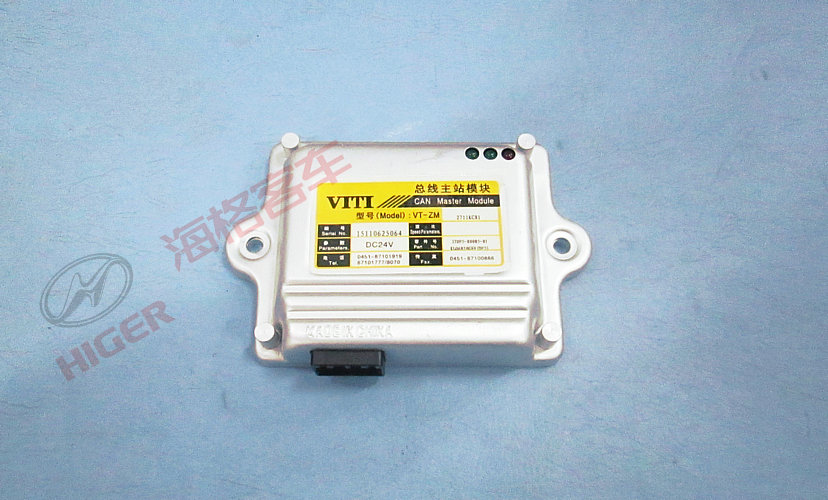 Module de bus CAN (station principale)