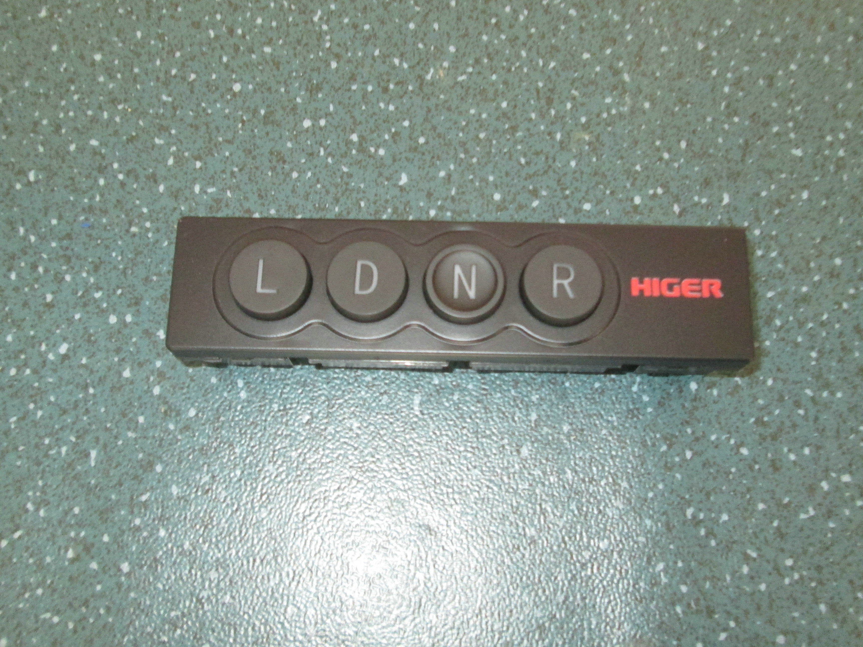 Gear panel (controller)