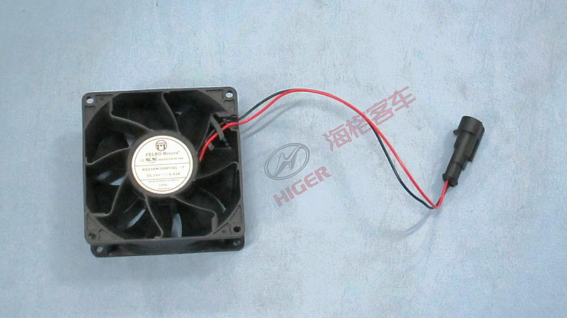 Fan (capacitor bin fan)