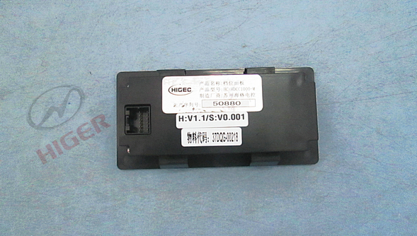 中控面板本体-1