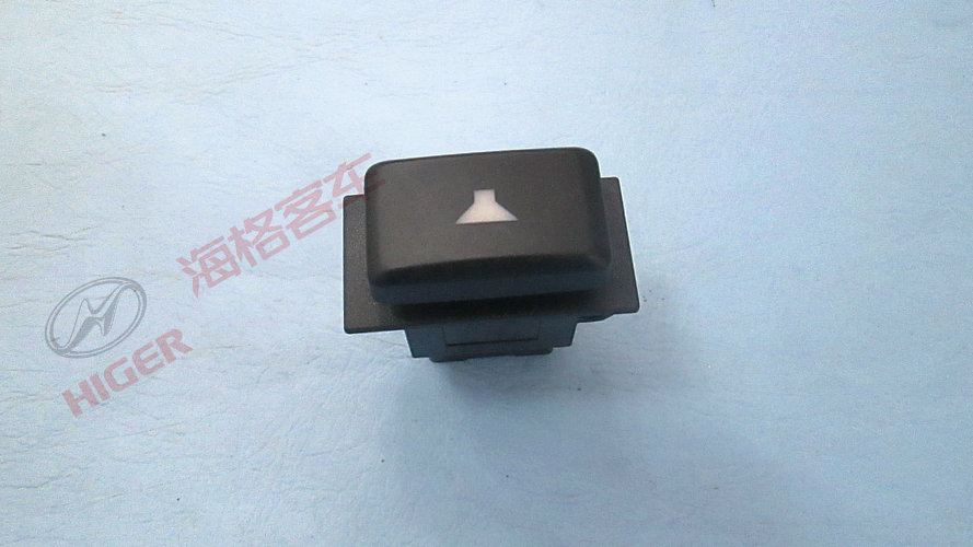 Переключатель (говорит)-1