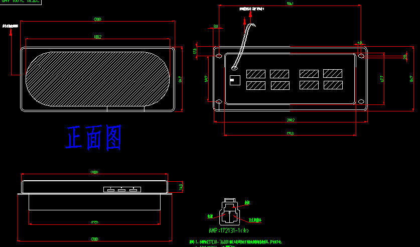 Electronic clock (comprehensive display)