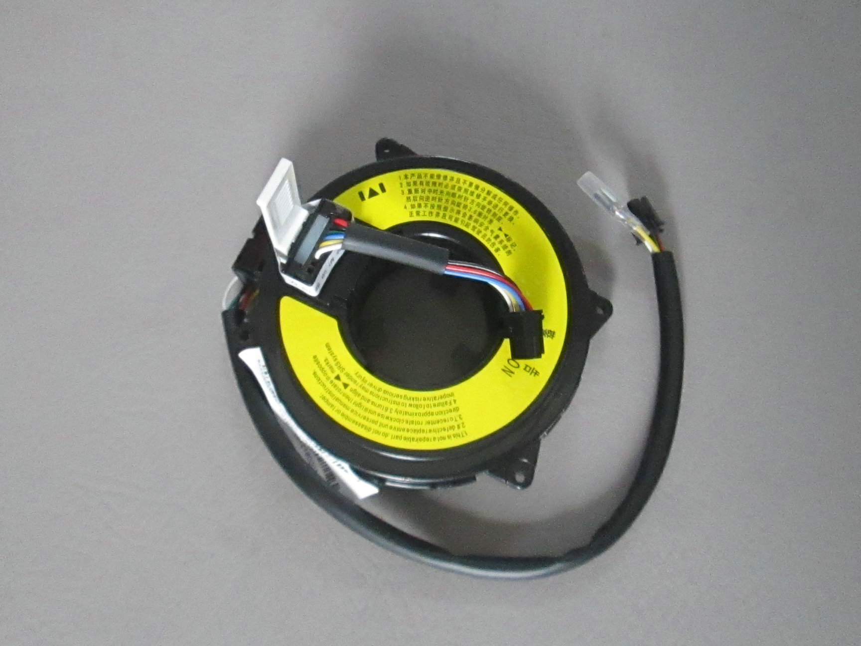 Комбинированный переключатель (часовая пружина с вибрацией)