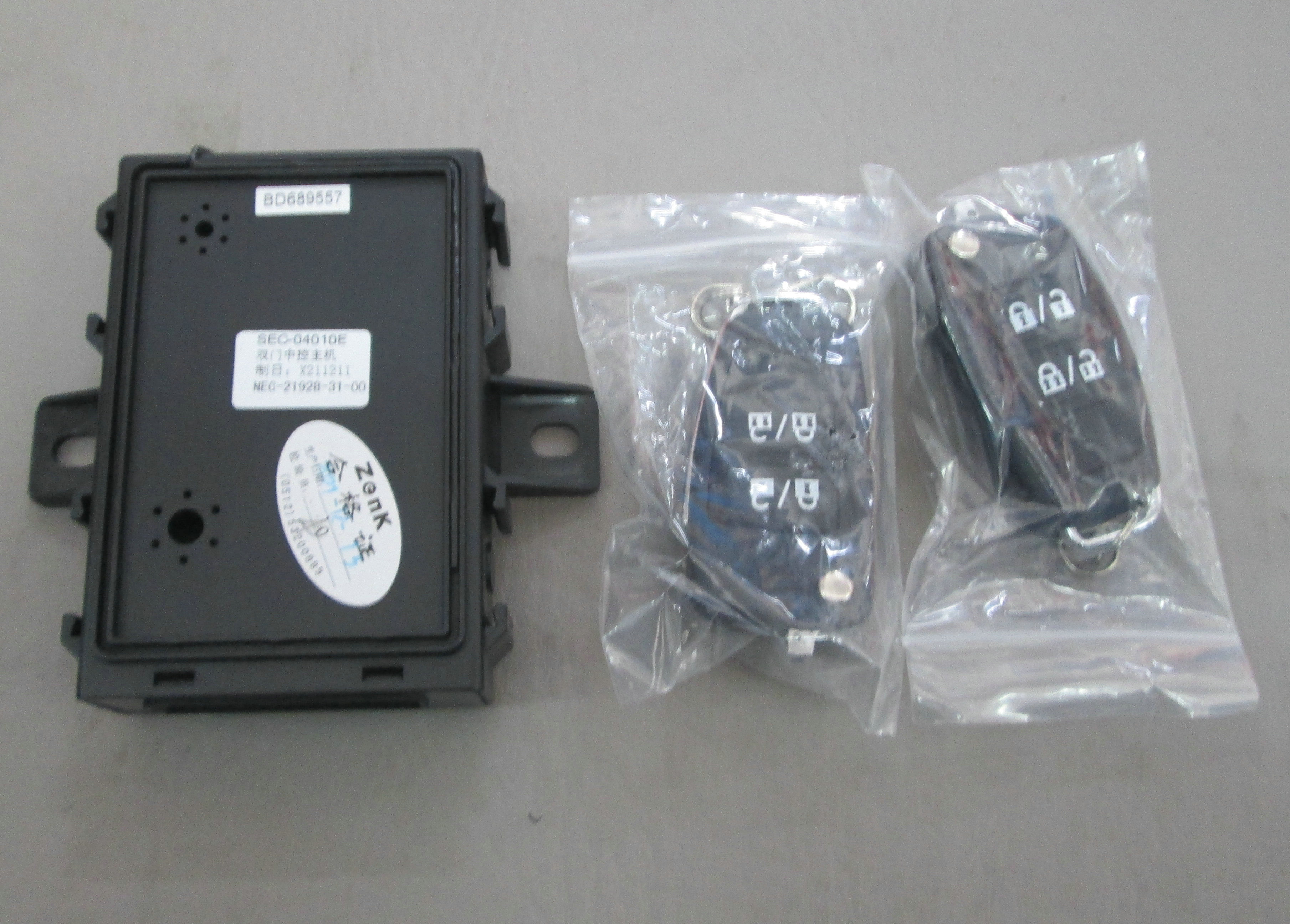 Montage à double porte-1