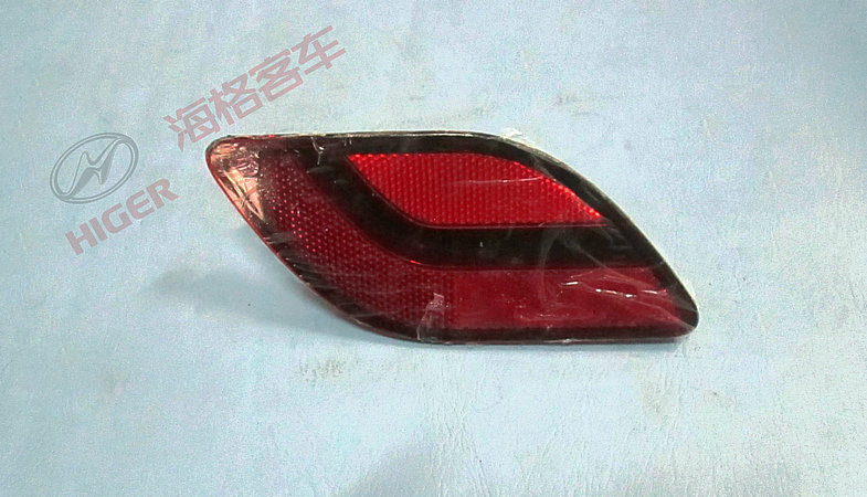 Répondre au réflecteur (à droite)-1