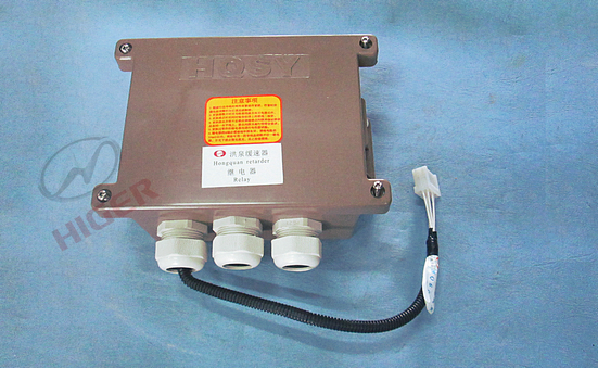 Controller (relay relay assembly)