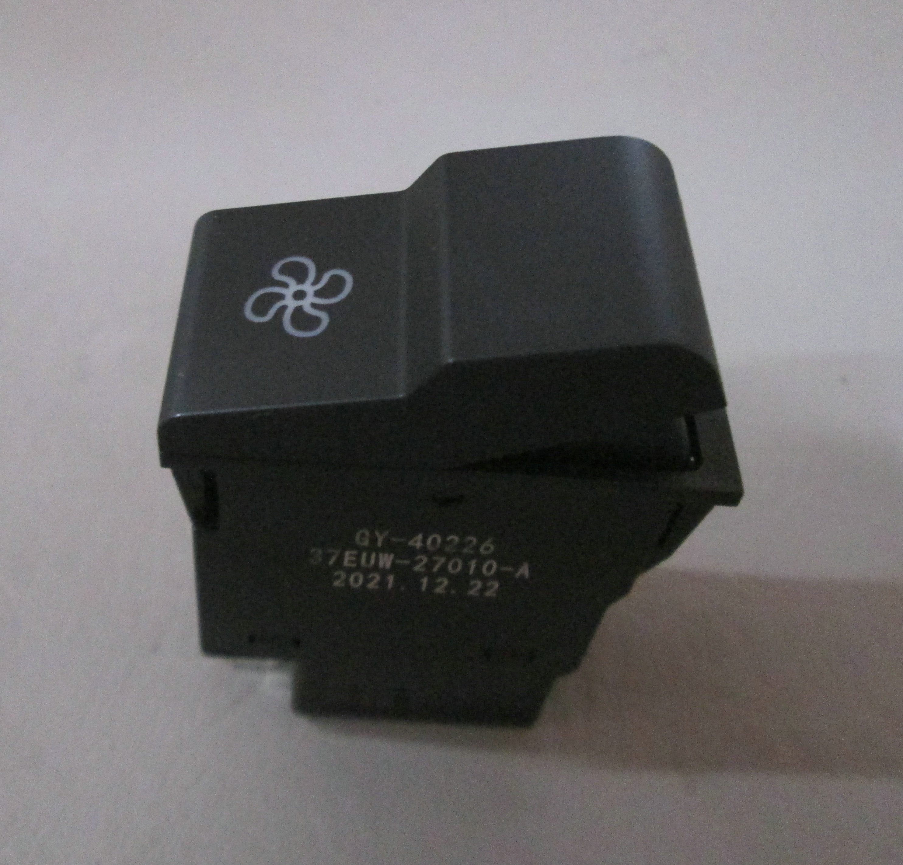 Rocker switch (ventilating fan)